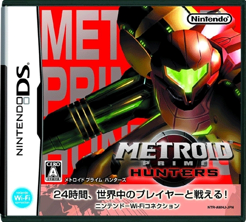 Metroid Prime: Hunters for Nintendo DS - Main Image