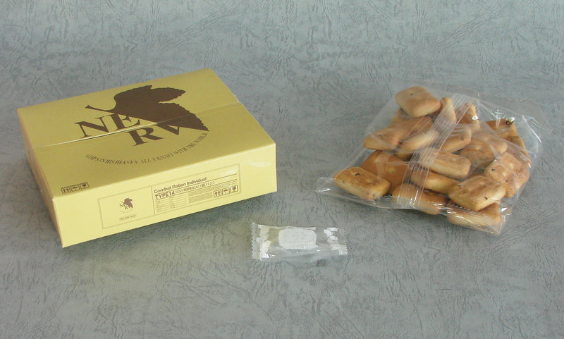 Neon Genesis Evangelion Non Scale Pre-Painted Figure: Rei (School Uniform with Biscuit) image 4