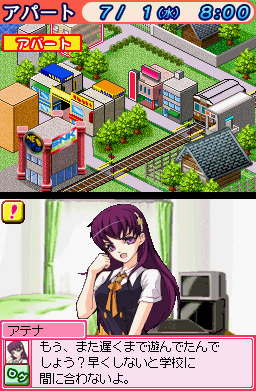 Days of Memories image 6