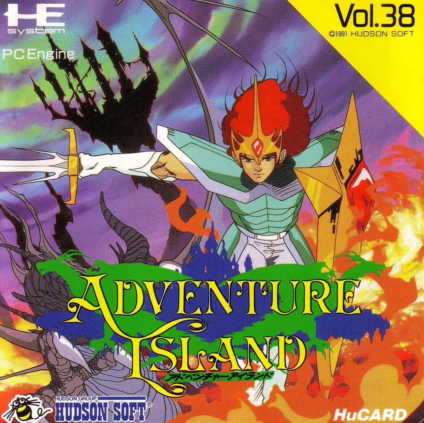 Adventure Island for PC-Engine HuCard