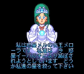 Detana!! TwinBee thumbnail 3
