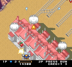 Detana!! TwinBee image 8