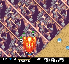 Detana!! TwinBee image 9