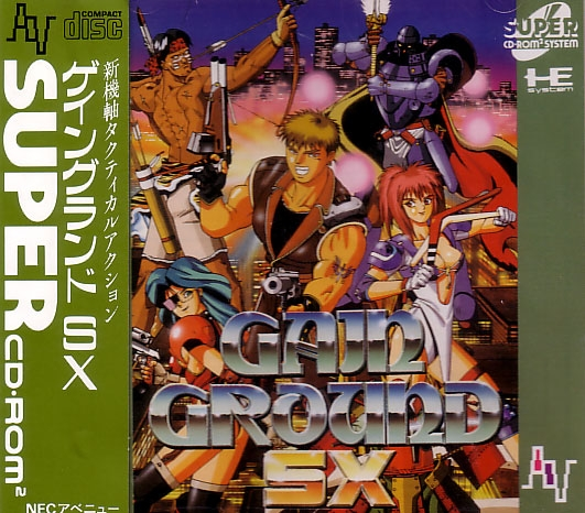 Gain Ground SX image 1