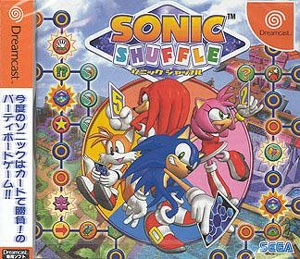 Sonic Shuffle image 1