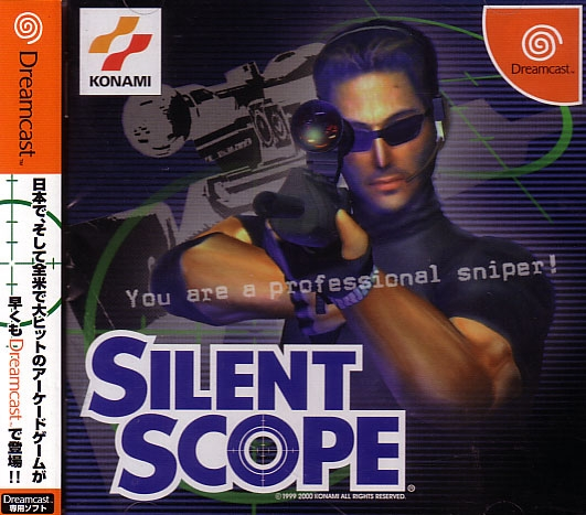 Silent Scope image 1