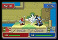 Fire Emblem: Seima no Kouseki thumbnail 10