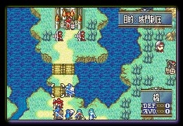Fire Emblem: Seima no Kouseki image 7