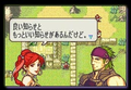 Fire Emblem: Seima no Kouseki thumbnail 8