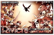 Riviera: Yakusoku no Chi_