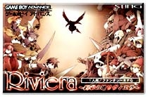 Riviera: Yakusoku no Chi image 1