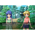 Higurashi no Naku Koro ni Matsuri [Limited Edition] thumbnail 6
