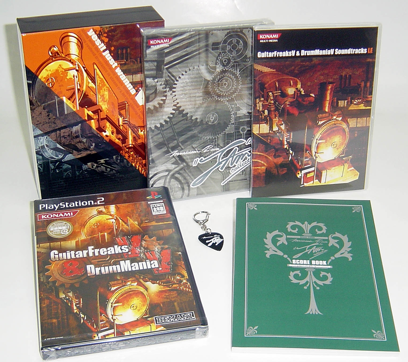 GuitarFreaks V & DrumMania V [Konamistyle Special Edition] image 1