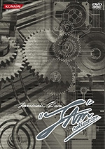 GuitarFreaks V & DrumMania V [Konamistyle Special Edition] image 2