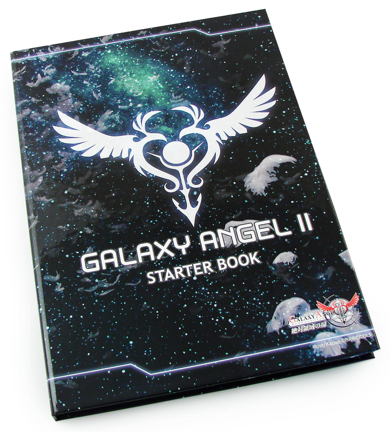 Galaxy Angel II [Limited Edition] image 4