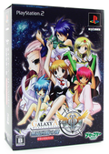 Galaxy Angel II: Mugen Kairou no Kagi [Deluxe Pack] thumbnail 1