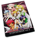 Galaxy Angel II: Mugen Kairou no Kagi [Deluxe Pack] thumbnail 3