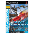 Sega AGES 2500 Series Vol. 4 Space Harrier thumbnail 1
