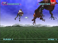 Sega AGES 2500 Series Vol. 4 Space Harrier thumbnail 2