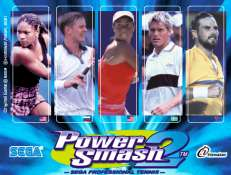 Power Smash 2 (Sega the Best 2800) image 8