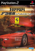 Ferrari F355 Challenge thumbnail 1