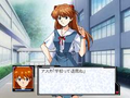 Neon Genesis Evangelion ~ Ayanami Ikusai Keikaku with Asuka Hokan Keikaku thumbnail 5
