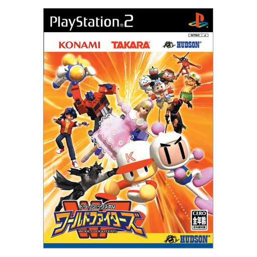 Dream Mix TV: World Fighters image 1