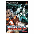 Transformers Tataki thumbnail 1