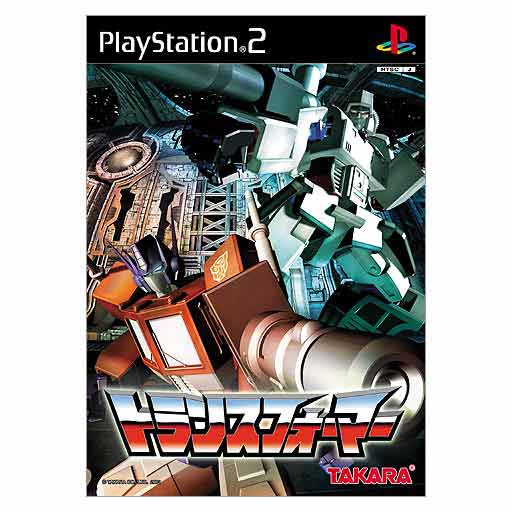 Transformers Tataki image 1