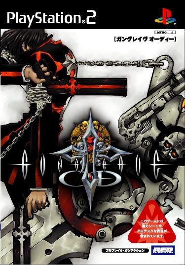 Gungrave O.D. image 1