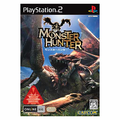 Monster Hunter thumbnail 1