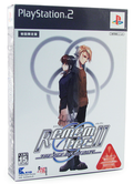 Remember 11: The Age of Infinity [Limited Edition] thumbnail 1