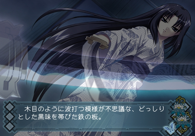 Akaiito image 10