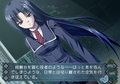 Akaiito thumbnail 3