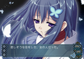 Akaiito thumbnail 6
