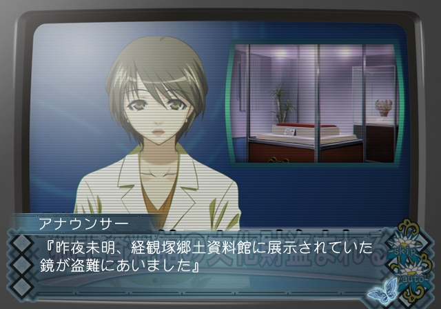 Akaiito image 7