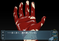 Akaiito thumbnail 9