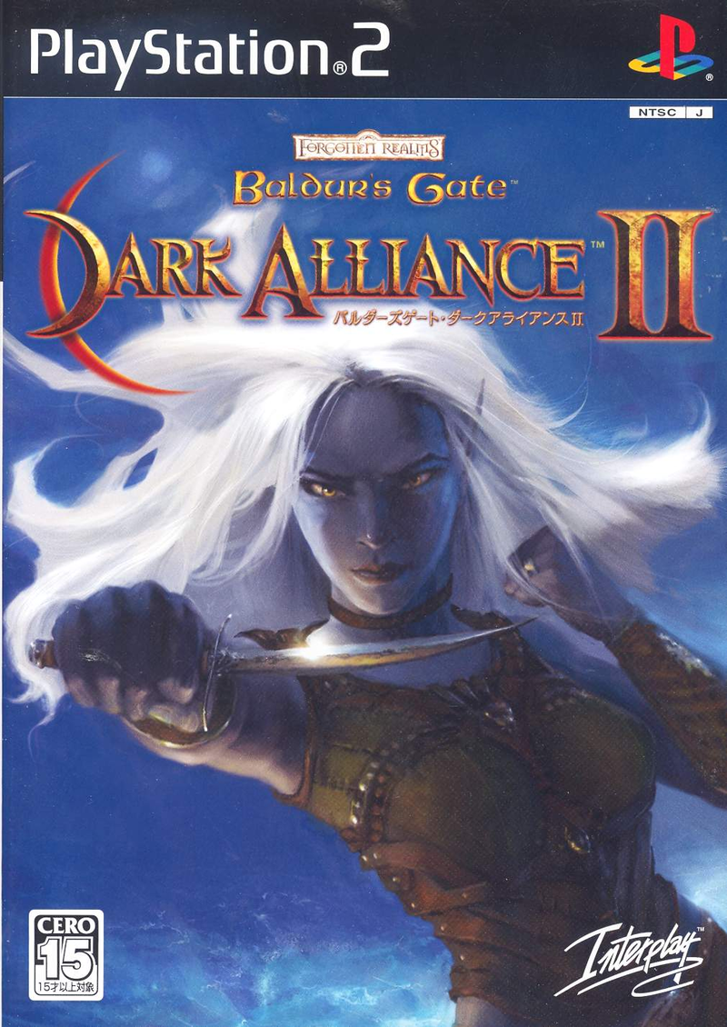 Baldur's Gate: Dark Alliance II image 1