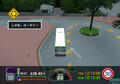 Tokyo Bus Guide 2 thumbnail 3