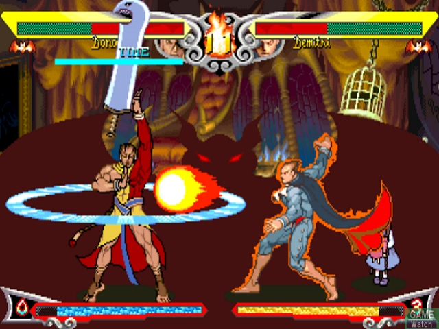 Vampire DarkStalkers Collection image 2