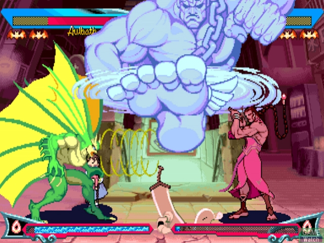 Vampire DarkStalkers Collection image 5