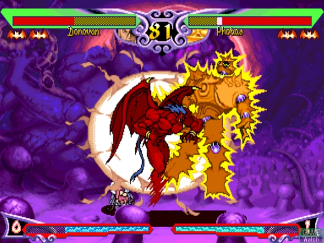 Vampire DarkStalkers Collection image 6