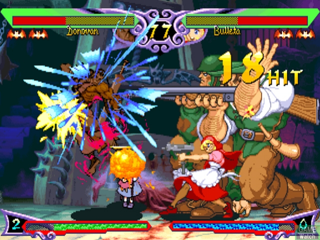 Vampire DarkStalkers Collection image 7
