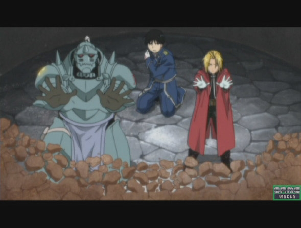 Fullmetal Alchemist 3: Kami o Tsugu Shoujo image 6