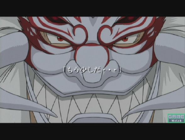 Fullmetal Alchemist 3: Kami o Tsugu Shoujo image 7