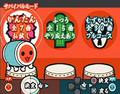 Taiko no Tatsujin Doki! thumbnail 10