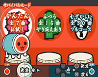 Taiko no Tatsujin Doki! image 10