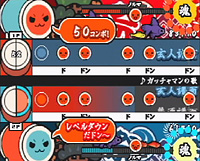Taiko no Tatsujin Doki! image 4