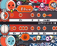 Taiko no Tatsujin Doki! image 5