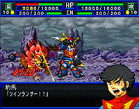 Super Robot Taisen Impact image 3